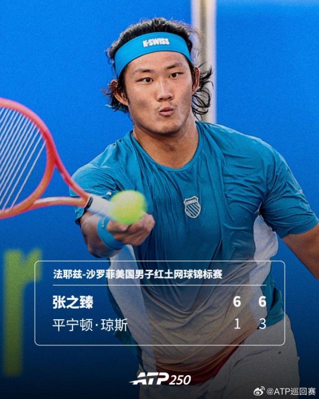 1774915254227027608.jpg zhangzhizhen.jpg