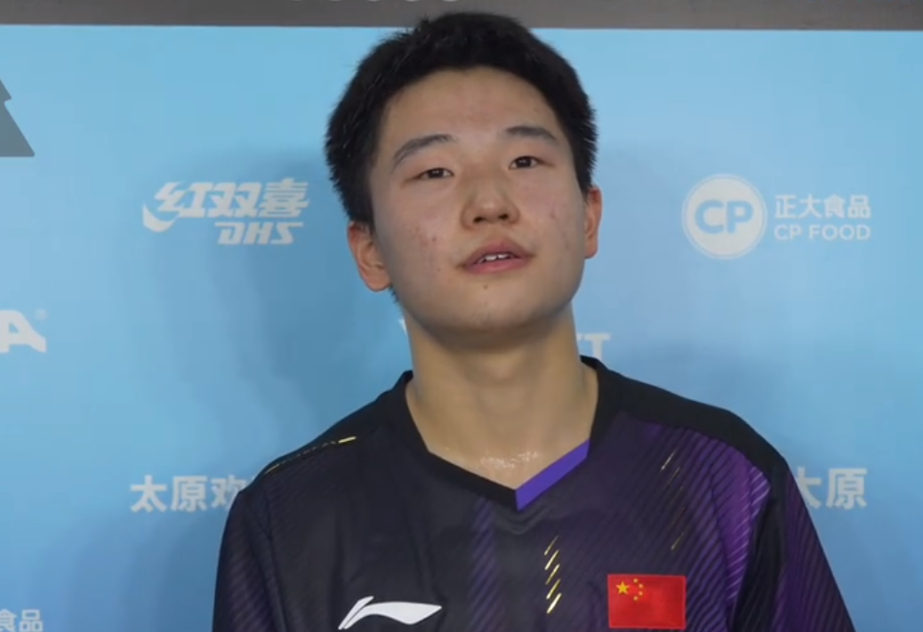 U球赛事直播入口-3-0横扫世界第24!国乒19岁外卡黑马新星大闪耀:王皓该重用他?